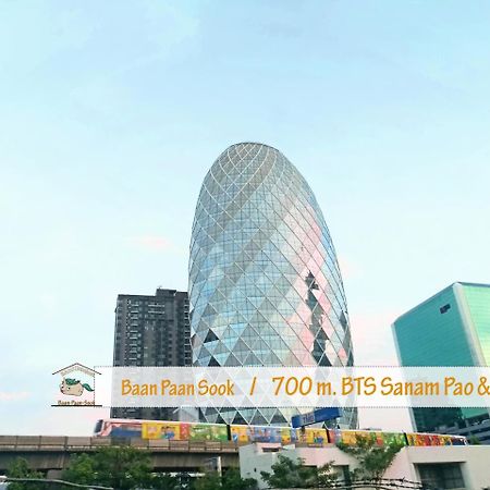 Хостел Baan Paan Sook Unitato Бангкок Екстер'єр фото